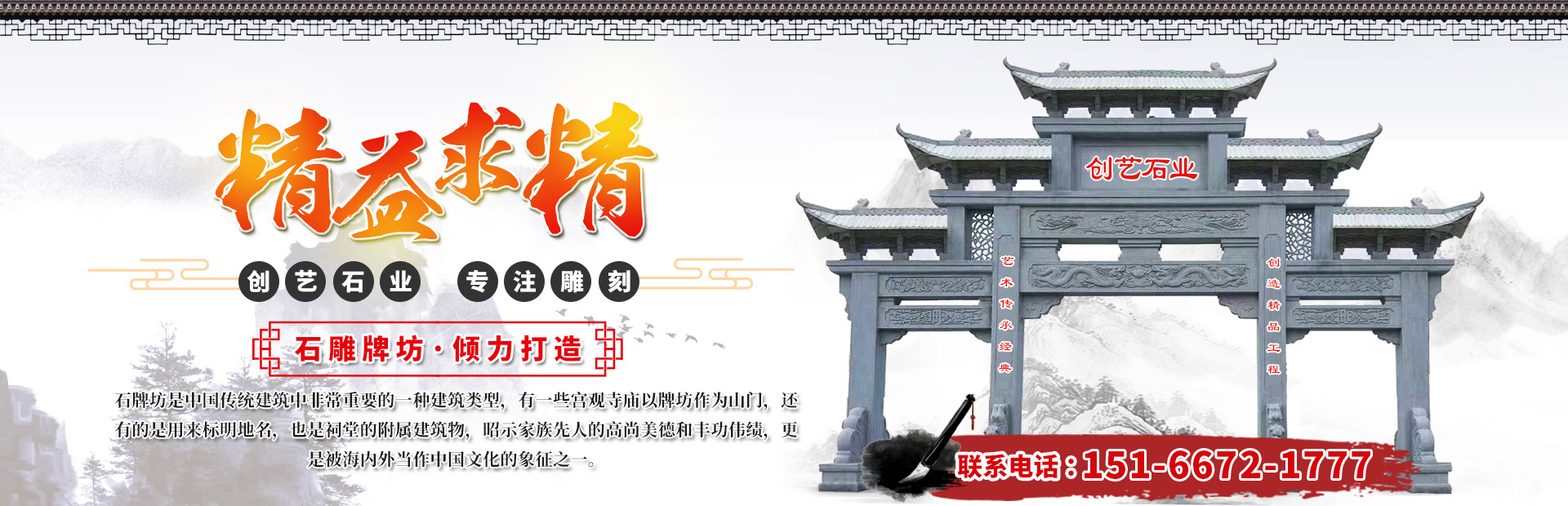 金鄉(xiāng)縣高創(chuàng)農(nóng)業(yè)科技有限公司