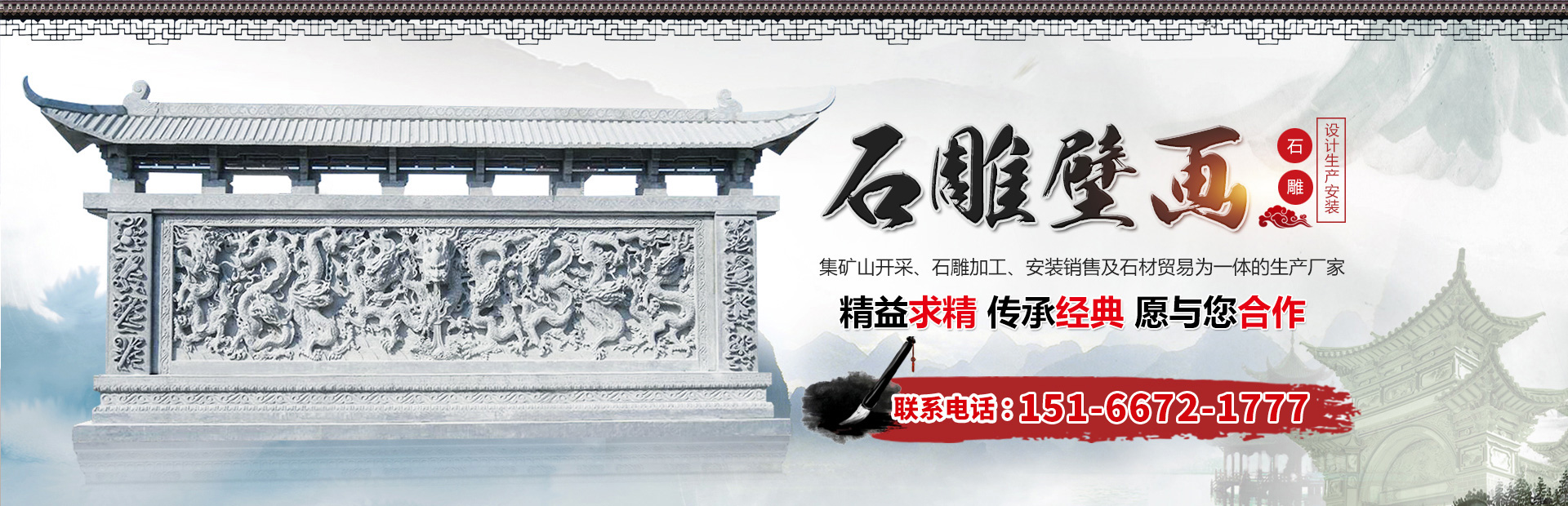 金鄉(xiāng)縣高創(chuàng)農(nóng)業(yè)科技有限公司