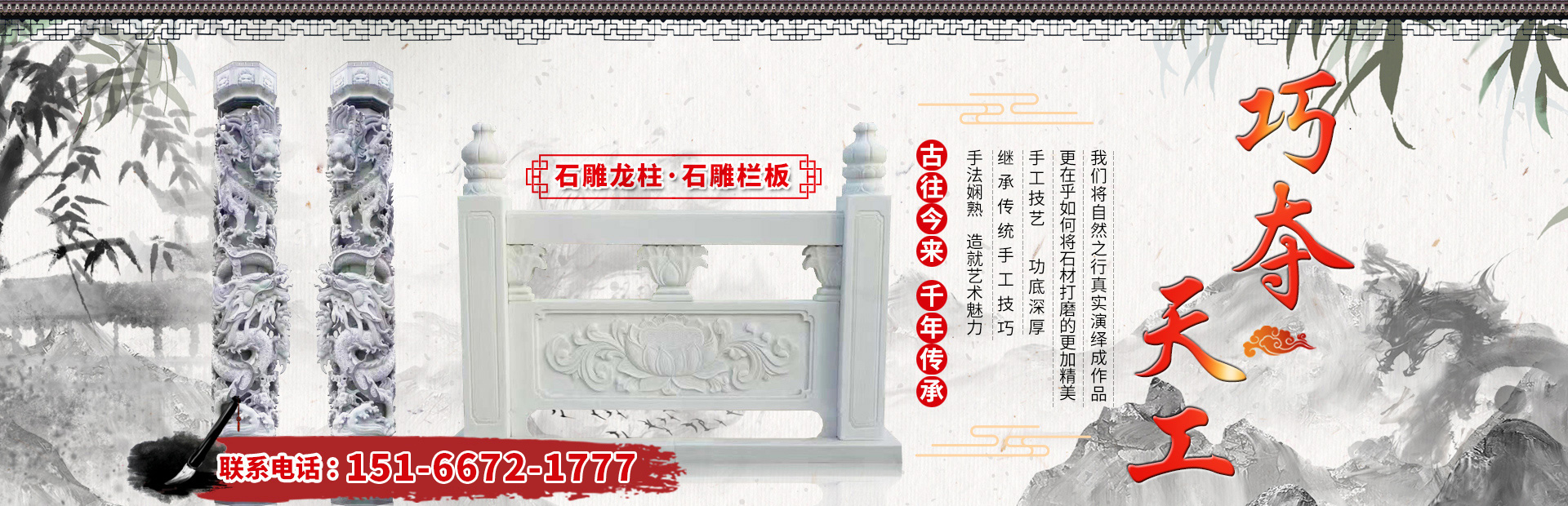 金鄉(xiāng)縣高創(chuàng)農(nóng)業(yè)科技有限公司